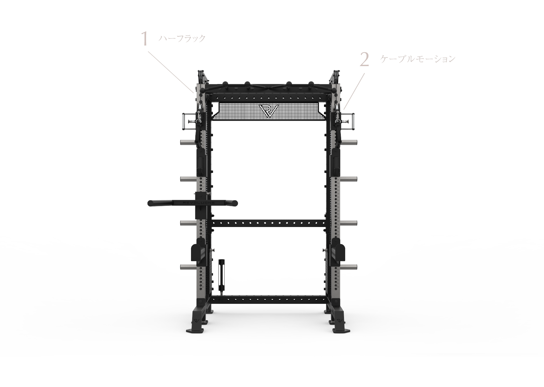 R390 CABLE RACK - ケーブルラック - レボルワン公式サイト