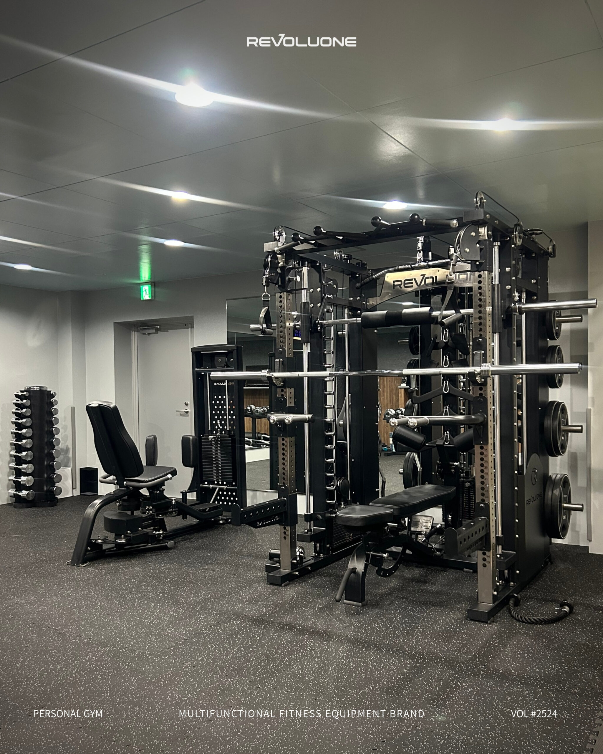 パーソナルジム